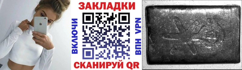 Виды наркоты Мичуринск Амфетамин МЕФ ГАШ APVP