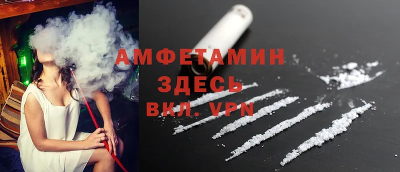 ссылка на мегу tor  сколько стоит  Мичуринск  Amphetamine 98% 