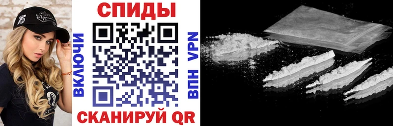 это Telegram  Мичуринск  АМФ VHQ  купить  