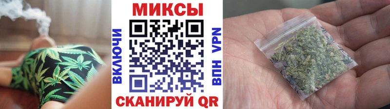 купить наркотик  кракен ТОР  Бутират BDO 33%  Мичуринск 