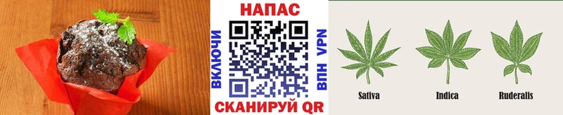 сколько стоит  сайты даркнета формула  Canna-Cookies марихуана  Мичуринск 