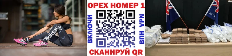КОКАИН Перу  Мичуринск 