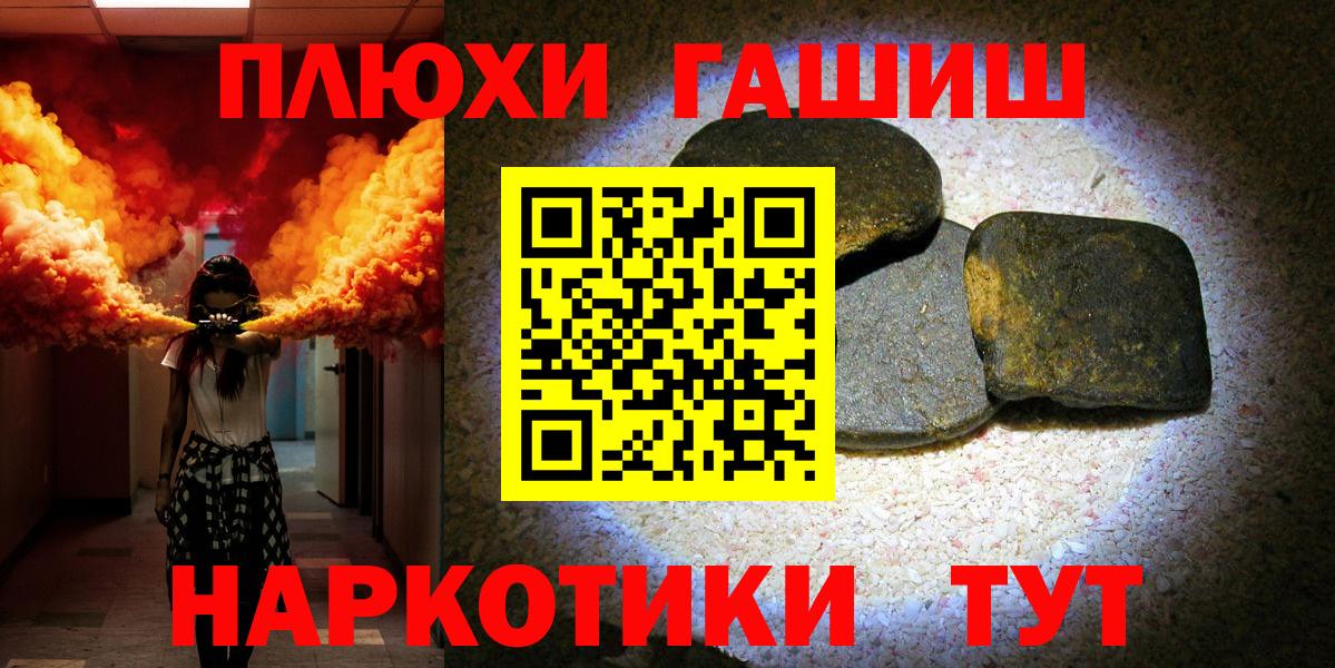 A PVP Мичуринск