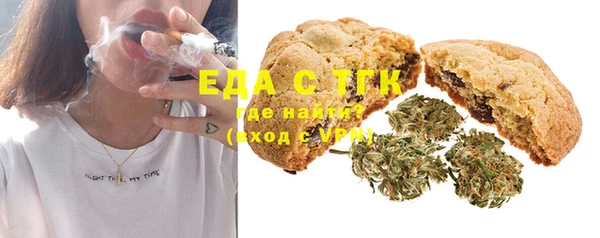 прущая мука Надым