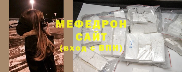 мет Михайловка