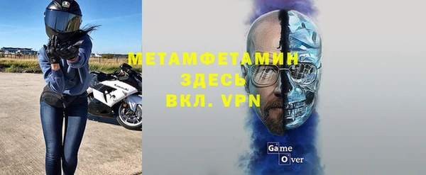 гашиш Наволоки