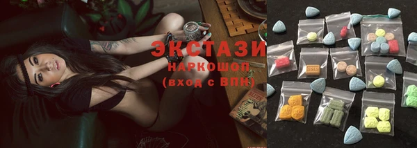 сатива Михайлов
