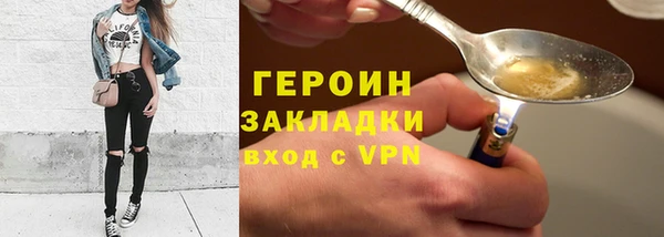 мет Михайловка
