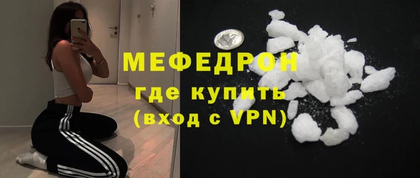 ECSTASY Михайловск