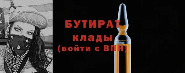 сатива Михайлов