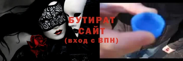 ECSTASY Михайловск