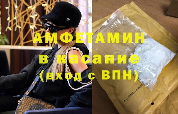 мет Михайловка