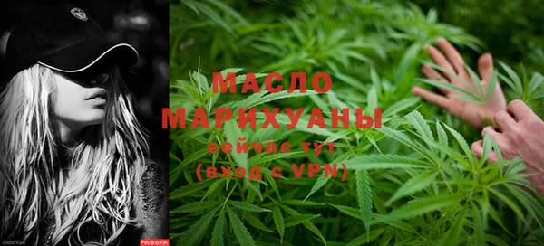 ECSTASY Михайловск