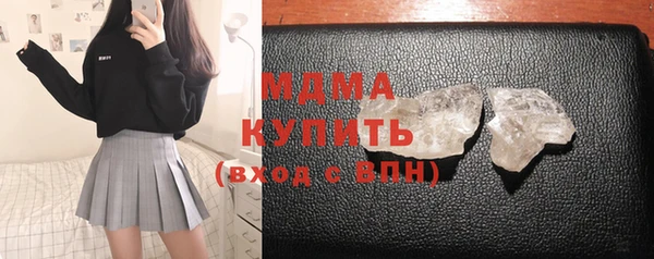 сатива Михайлов
