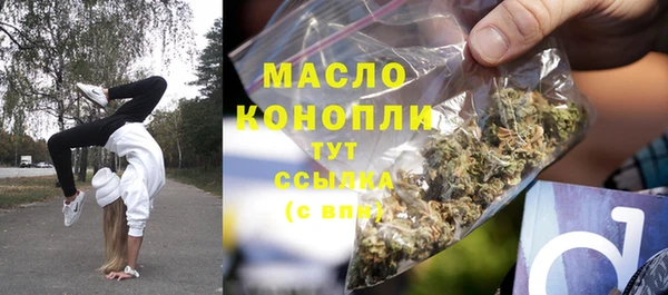 прущая мука Надым