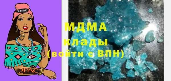 сатива Михайлов