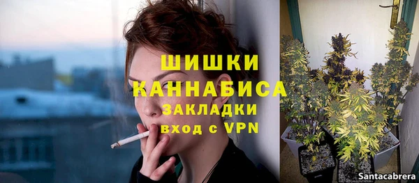 мет Михайловка