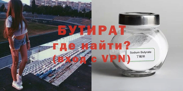 гашиш Наволоки