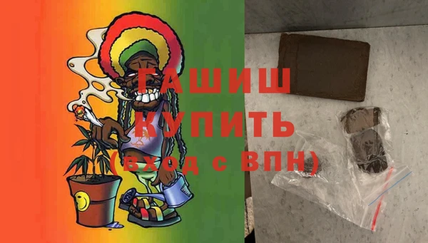 сатива Михайлов