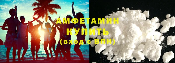 сатива Михайлов