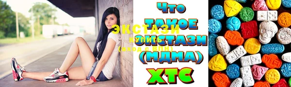 прущая мука Надым