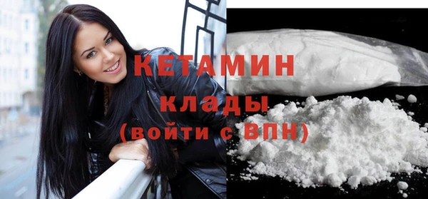 ECSTASY Михайловск