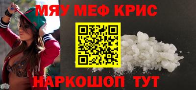 MDMA Аргун