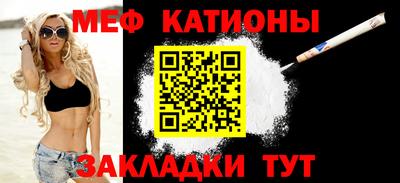 mdma Апшеронск