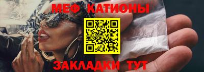 mdma Апшеронск