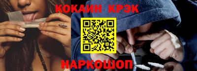 мескалин Апрелевка