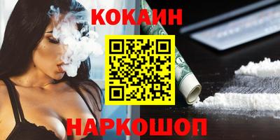 MDMA Аргун