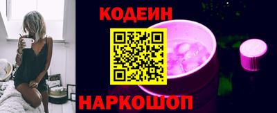 MDMA Аргун