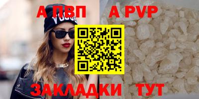 MDMA Аргун