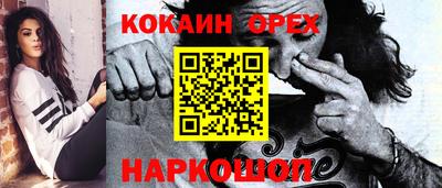 mdma Апшеронск