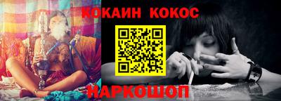 mdma Апшеронск