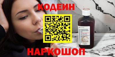MDMA Аргун