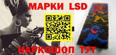 mdma Апшеронск