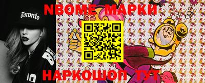 MDMA Аргун