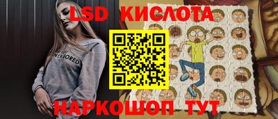 дистиллят марихуана Апрелевка