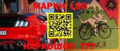 mdma Апшеронск