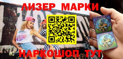 ALPHA-PVP Аргун