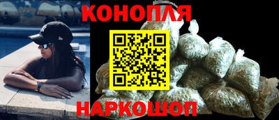 спиды Апшеронск