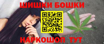 ALPHA-PVP Аргун