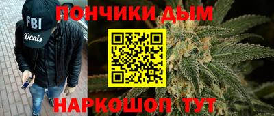 ALPHA-PVP Аргун