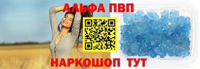 MDMA Аргун