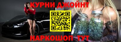 мескалин Апрелевка