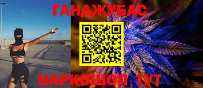 mdma Апшеронск