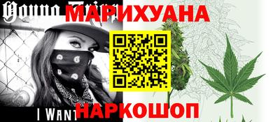 ALPHA-PVP Аргун