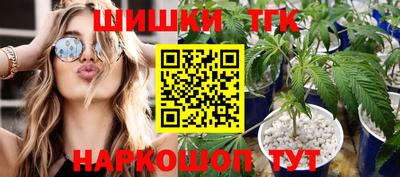 mix Азнакаево