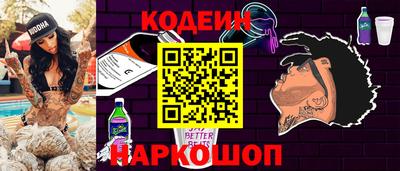 дистиллят марихуана Апрелевка